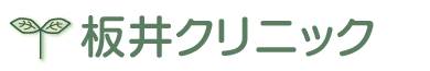 医療法人社団エスアンドアール